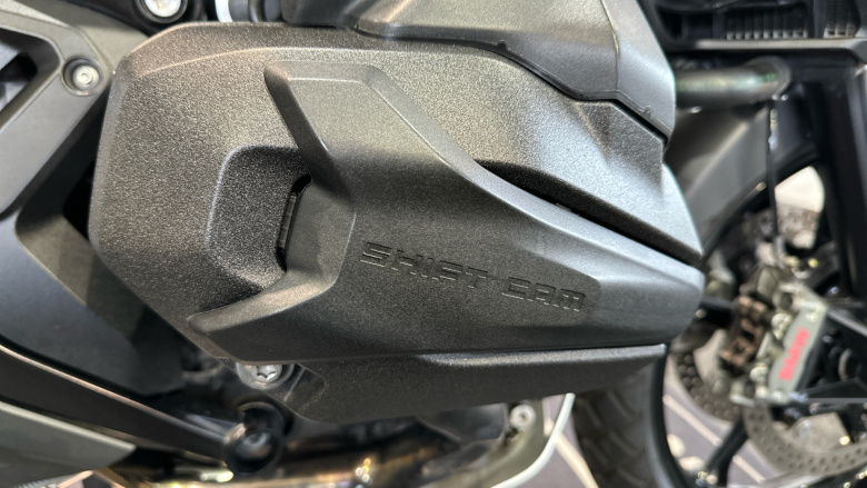 24 Model Year BMW R1300 GS TE